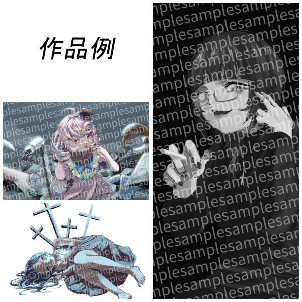 かっこいいダーク系イラストをお描きします 光×影で魅せる退廃系キャラ、サムネを制作いたします イメージ4