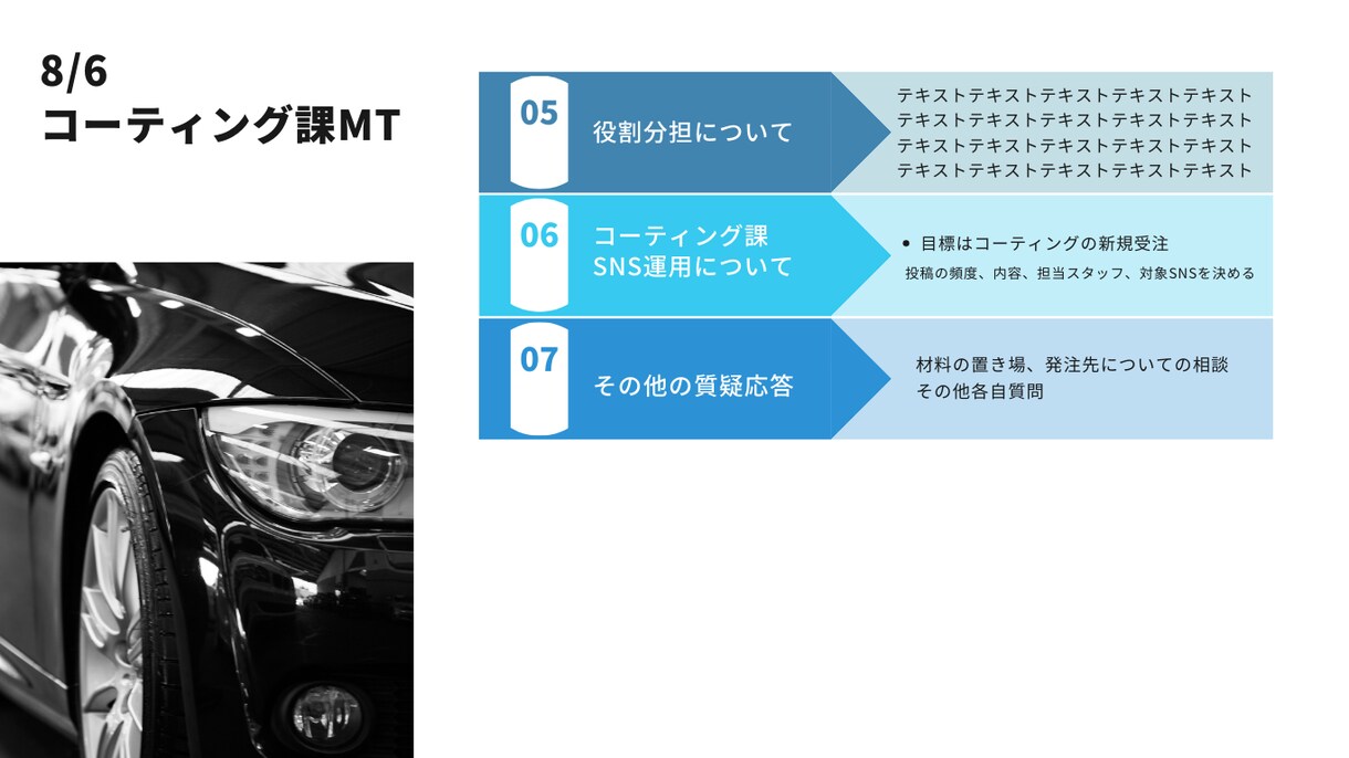 デザイナーが代理でプレゼン資料承ります お急ぎの方やお忙しい方、理想を形にしたい方必見！ イメージ6