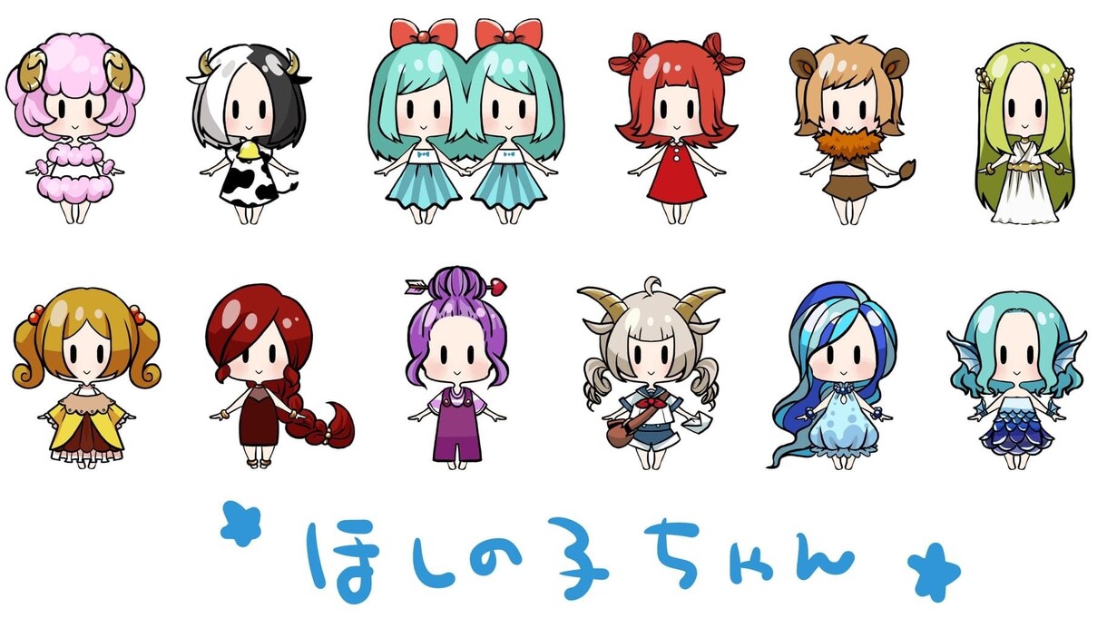 SNSアイコン制作致します あなたのご希望に沿って制作します。 イメージ1