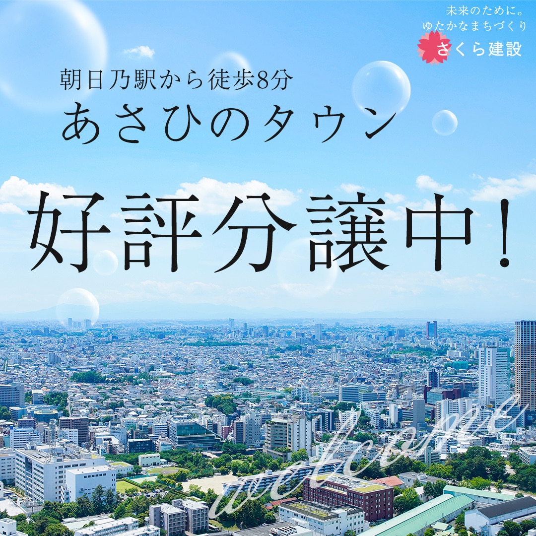 サービスにコミットしたバナーを制作します 目を引くデザインでクリック率UP！ イメージ3