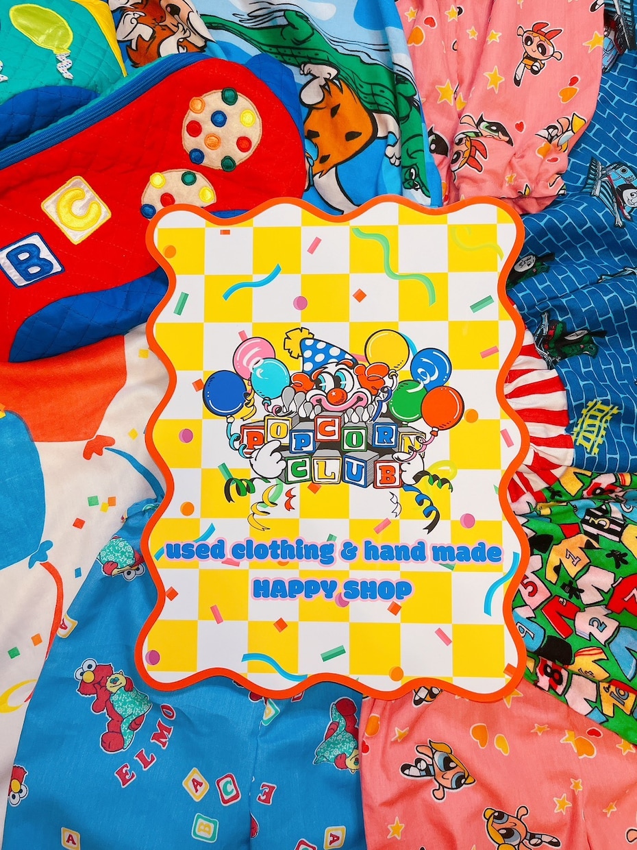 うねうねデザイン♡ウェルカムボード作成してます うねうねデザインのウェルカムボード／誕生日・結婚式・イベント イメージ5