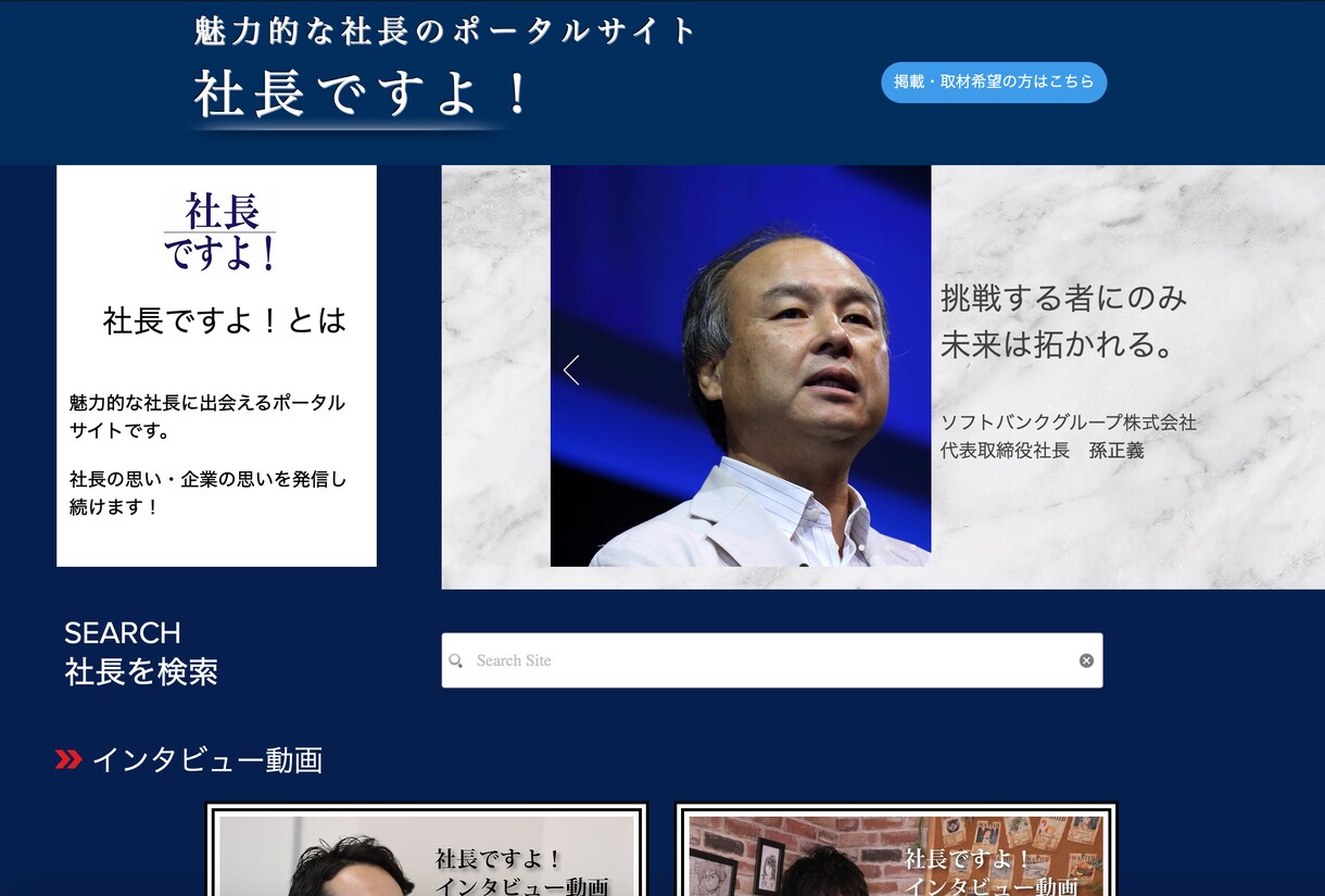 wix講師が【wixで決済用サイト】作ります Wix講師が作るので、管理・更新方法も伝授します☆ イメージ5
