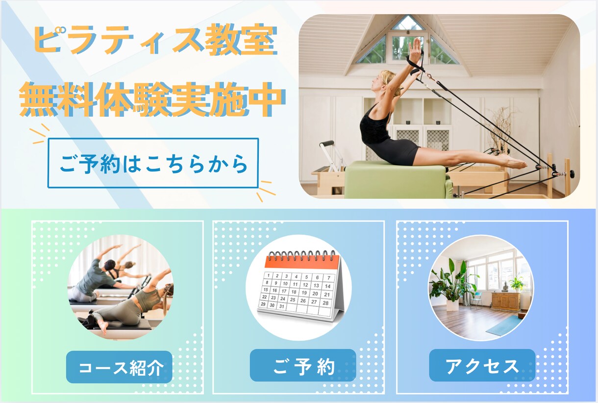 あなたらしさ伝わる＊インスタ投稿画像作ります あなたの想いを大切に、おしゃれなインスタ投稿画像作ります イメージ5