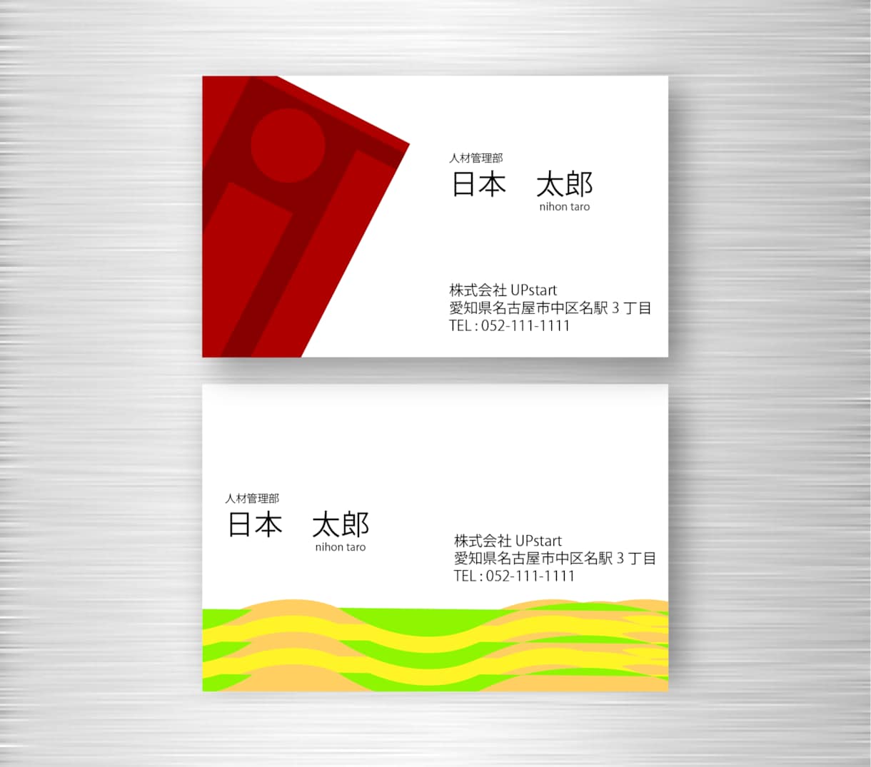 格安で名刺・ショップカードデザインデータ作成します 顔でもある名刺を完全オリジナルで制作いたします。 イメージ3