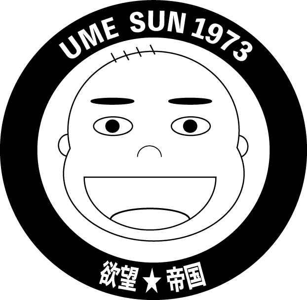 SNSプロフィール用アイコン作成致します 自分だけのSNSロゴを試してみませんか？ イメージ1