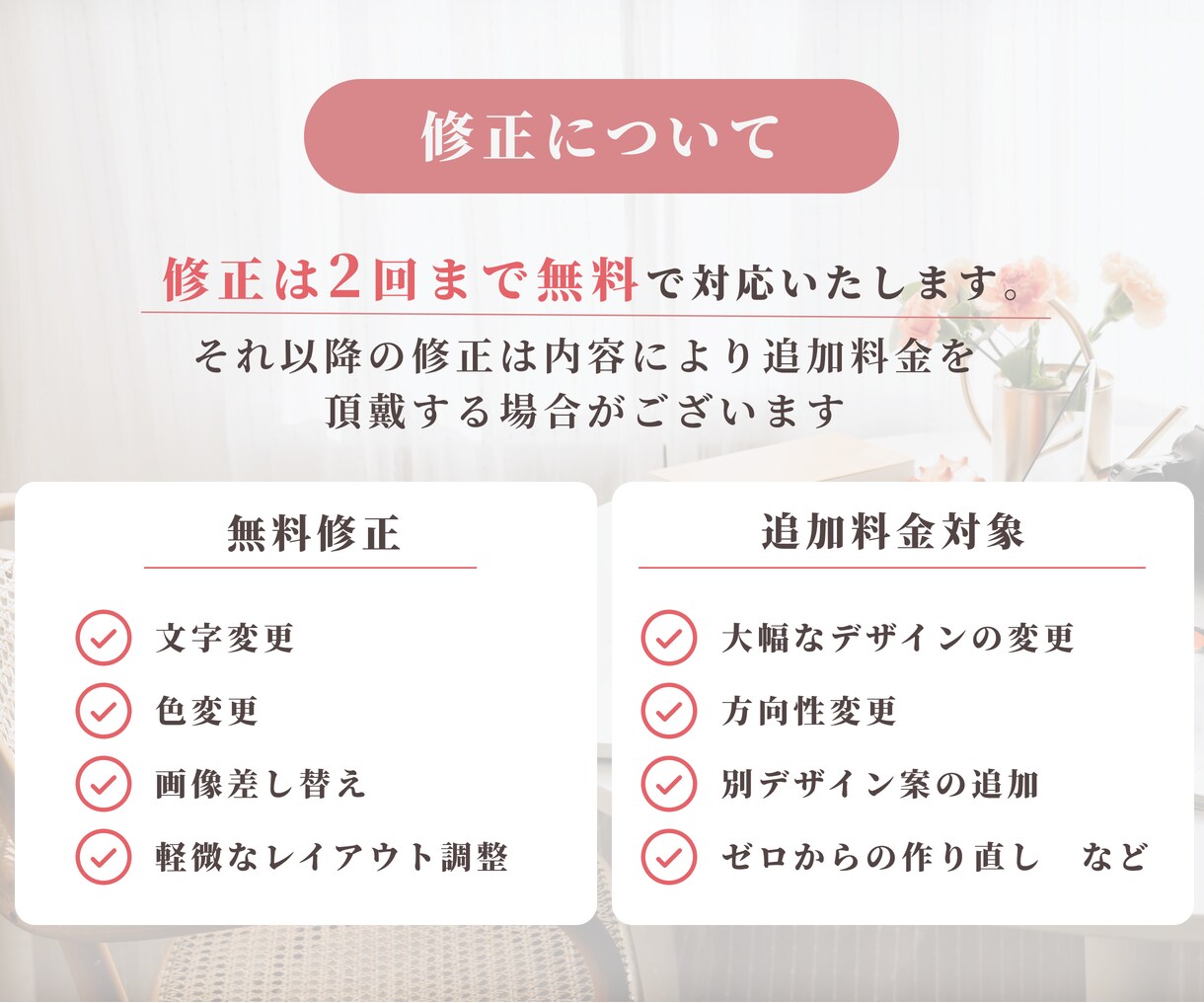 Instagram投稿画像3点セット作ります サロンの世界観を伝える投稿制作/エステ/美容/ネイルなど イメージ6