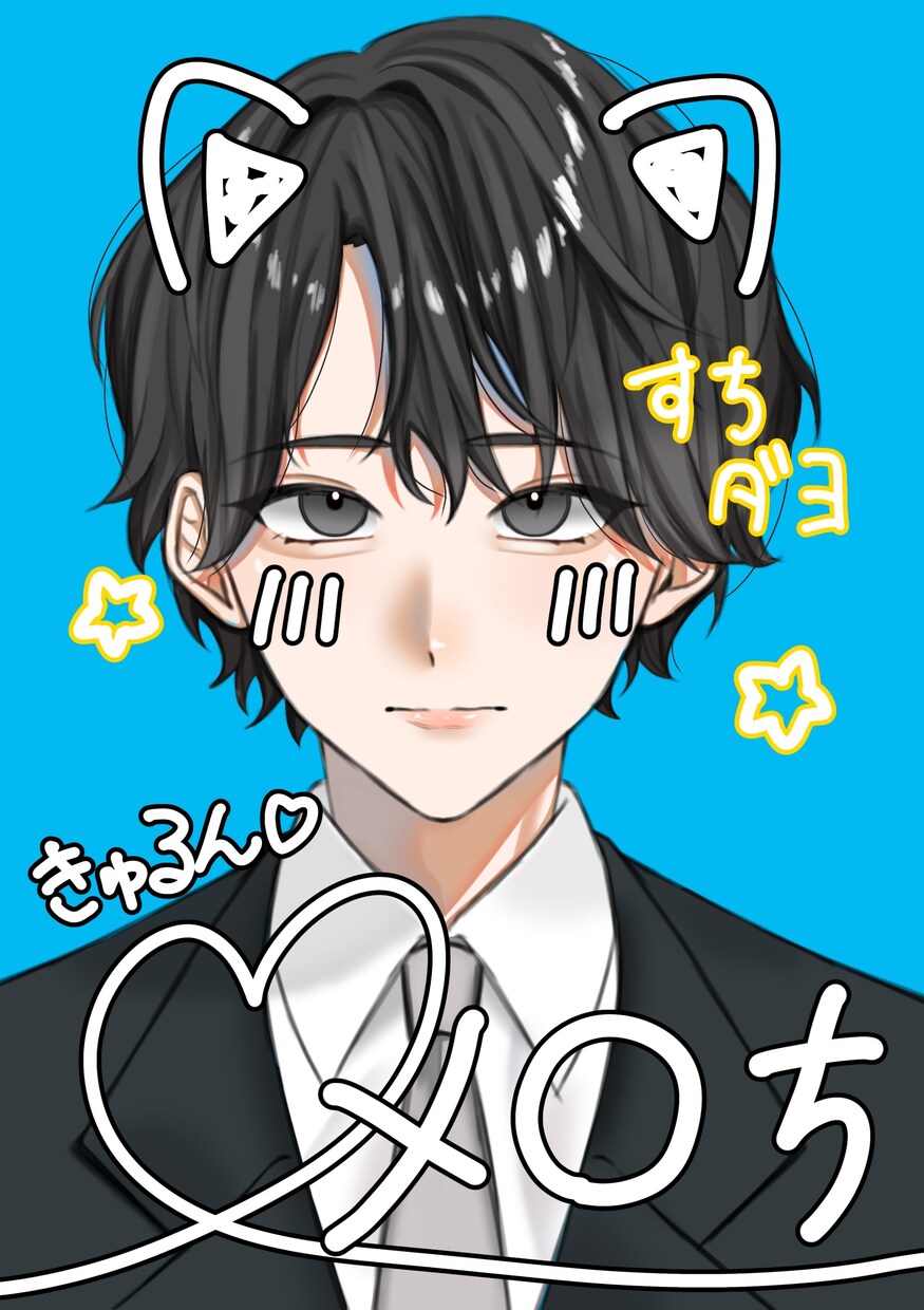 満足の頂けるイラスト制作をいたします あなたの求めているものを制作いたします イメージ4