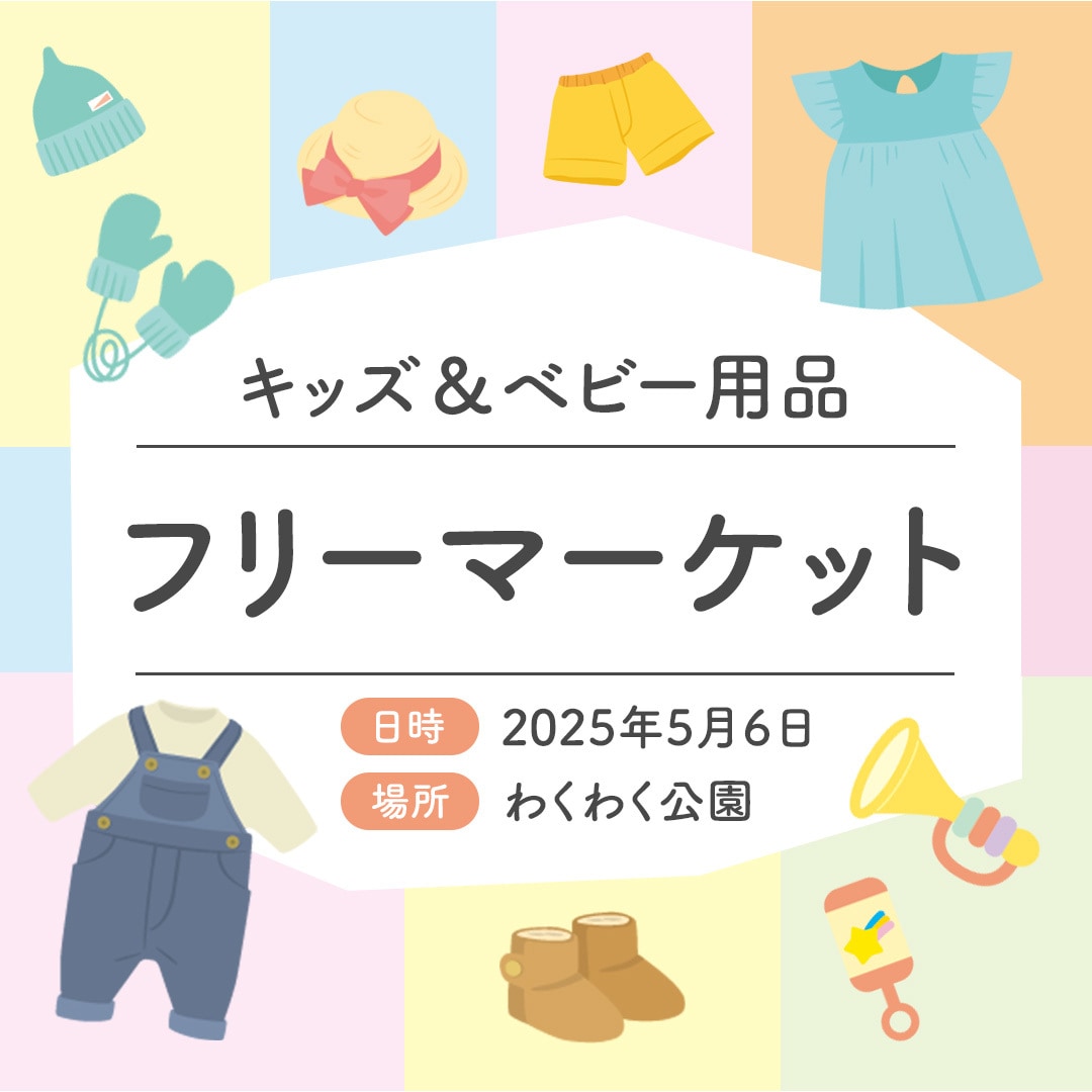 伝わるインスタ投稿画像制作します 【５枚以上割引可】世界観に合うデザイン イメージ3
