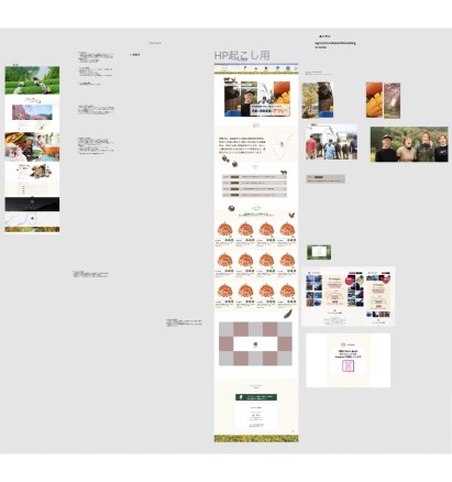 LPの構成サポートから実装までサポートします BtoBの案件を受けていたので、構成から相談していただけます イメージ3