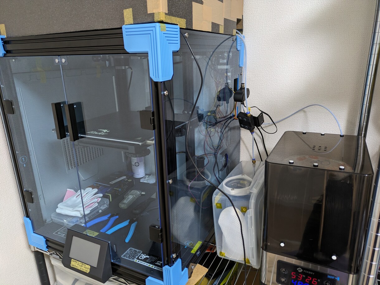 3Dプリンタで、ご希望データ造形します 気軽に見積OK!2色印刷や水溶性サポート可。加工組立承ります イメージ8