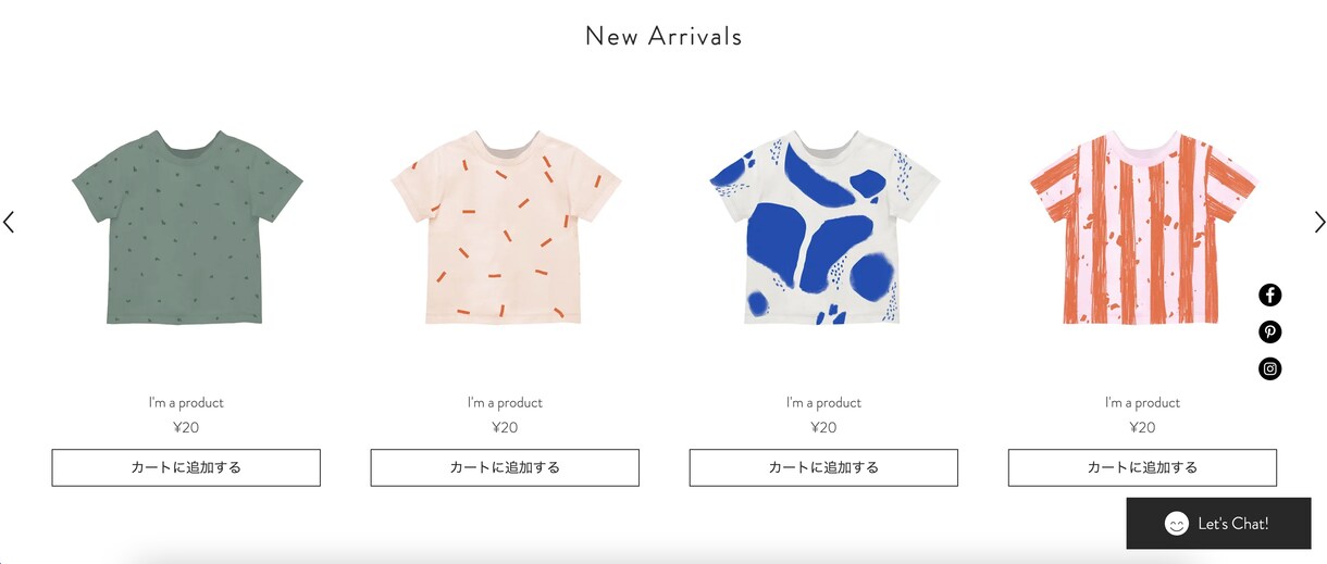 ２名様限り！【早割20%オフ】最新のHP作ります 月額無料で良質なホームページを運用しませんか？（Wix作） イメージ7