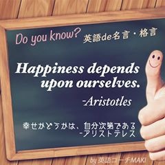 オーストラリアでワーキングホリデーをサポートします 不安を解消し、ワクワク楽しい毎日を保証します！ イメージ2