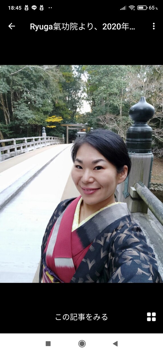 お話し、お悩み、迷い、相談、聞きます 母として妻として、人に言えないお話コッソリ教えて下さい。 イメージ1