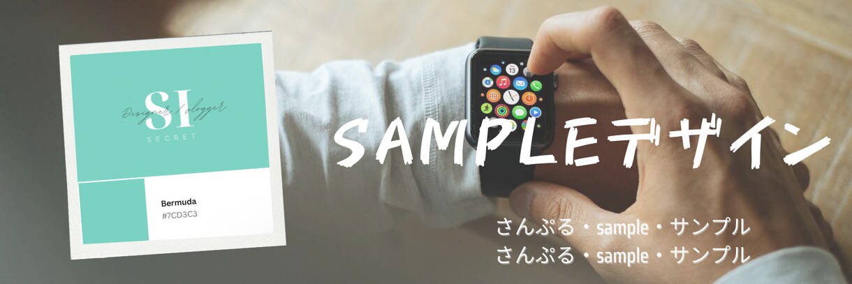 SNSの差別化◎ヘッダー・バナーの制作承ります Twitter/YouTube/Facebook/Blog等 イメージ4