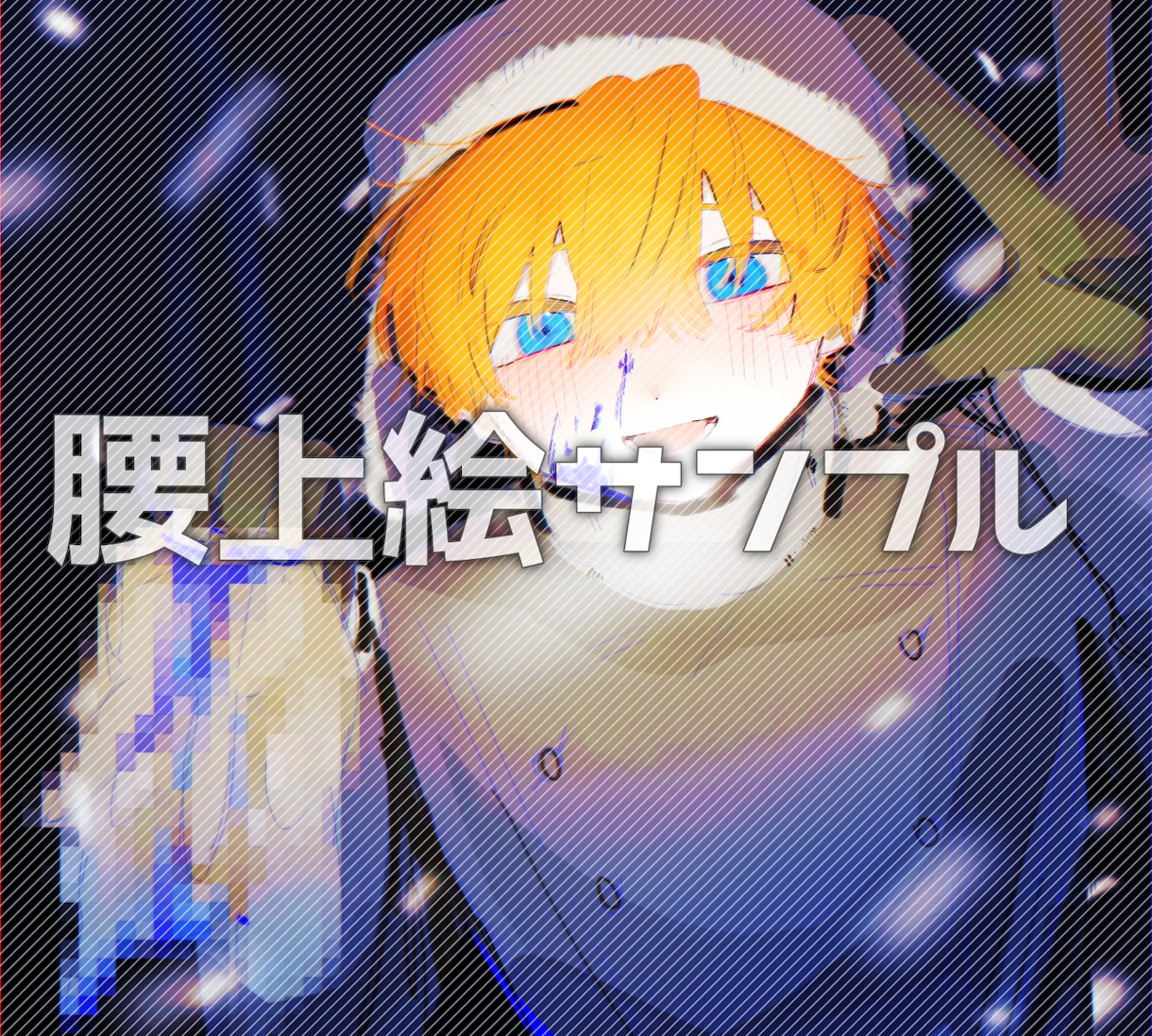 イラスト描かせて頂きます SDイラストをメインに色々描きます。 イメージ1