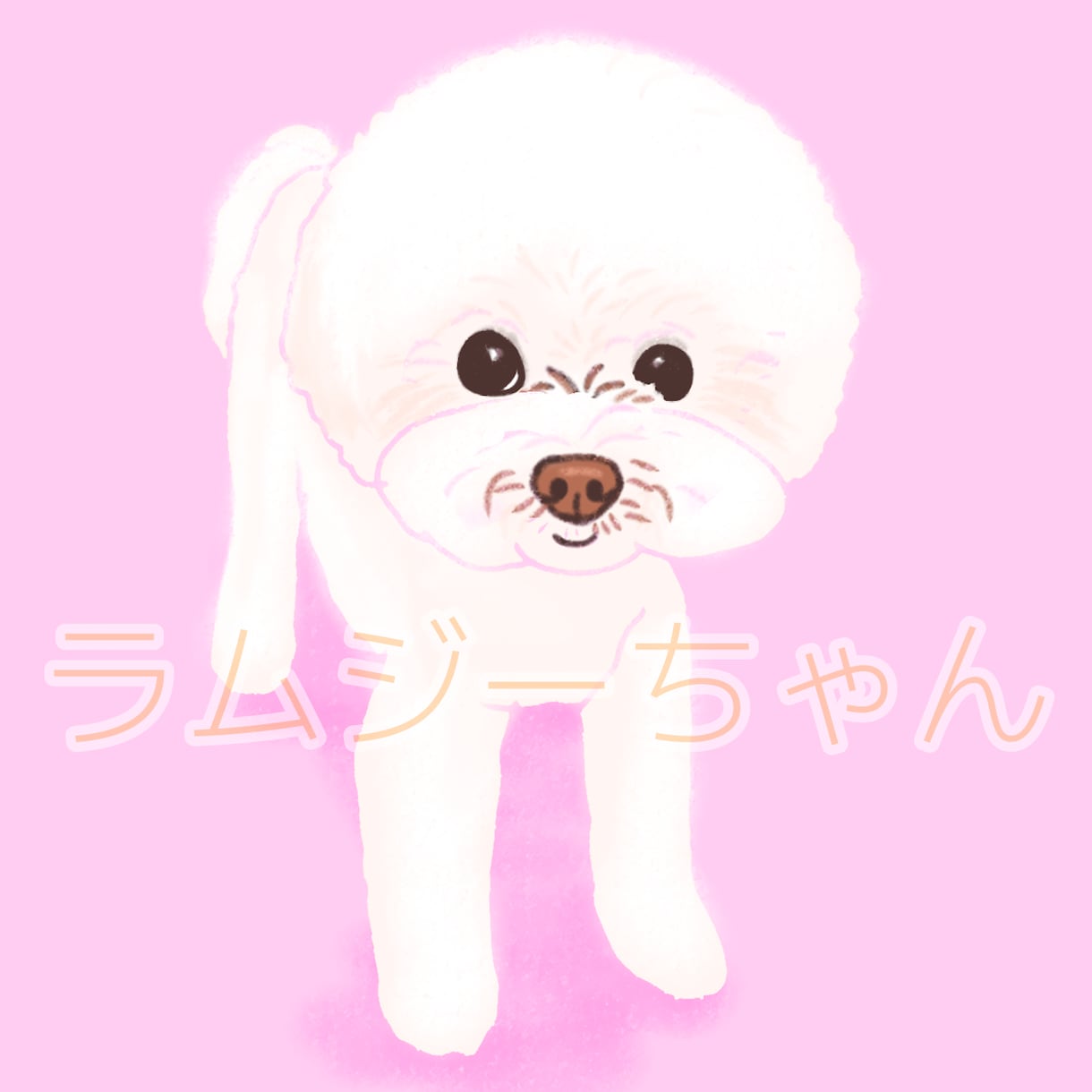 可愛いペットのデフォルメ、デジタル絵描きます アイコンなどに使える可愛いペットのシンプル似顔絵です！ イメージ5
