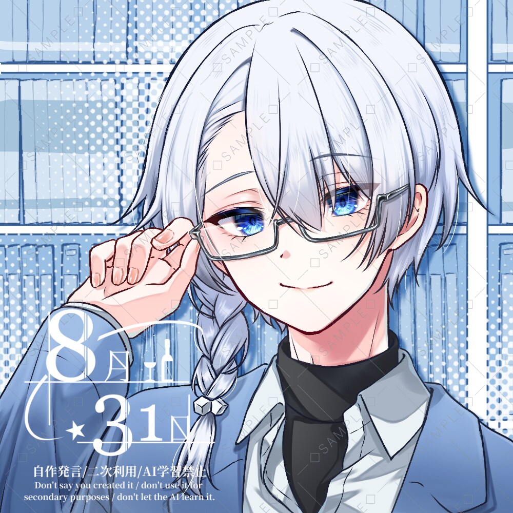 瞳で射貫くイラスト描きます あなたの活動に“ちゃんと使える”よう、一緒に設計します イメージ9