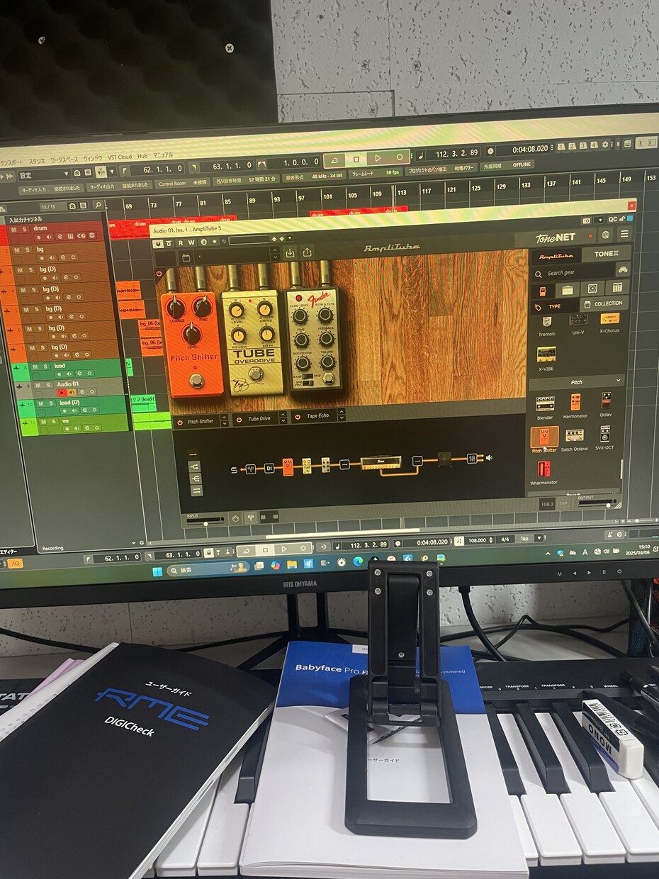 音楽活動をしている方向けに楽曲制作致します 低価格でご希望に沿った形で作曲致します。 イメージ1