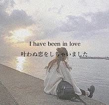 男女問わず浮気、不倫してる人のお悩み。お聞きします 多数の経験者が伝授する浮気不倫相手からの脱却！苦しまないで！ イメージ2