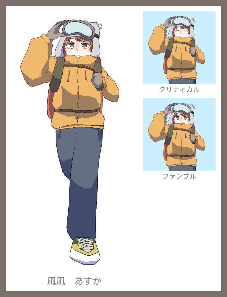 イラスト描きます アイコン、TRPG立ち絵、素材等 イメージ9