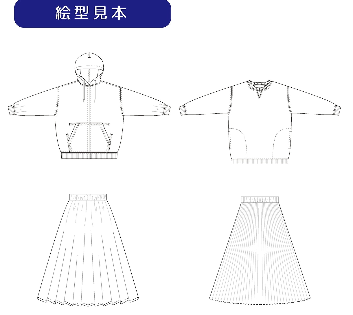 アパレルデザイナーが写真＋絵型でデザイン提案します アパレル様向け！納期もご相談ください イメージ4