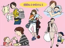 子育ての相談･愚痴聞きます 日々、休みがないお母さん業…大変ですよね。良く頑張っている イメージ2