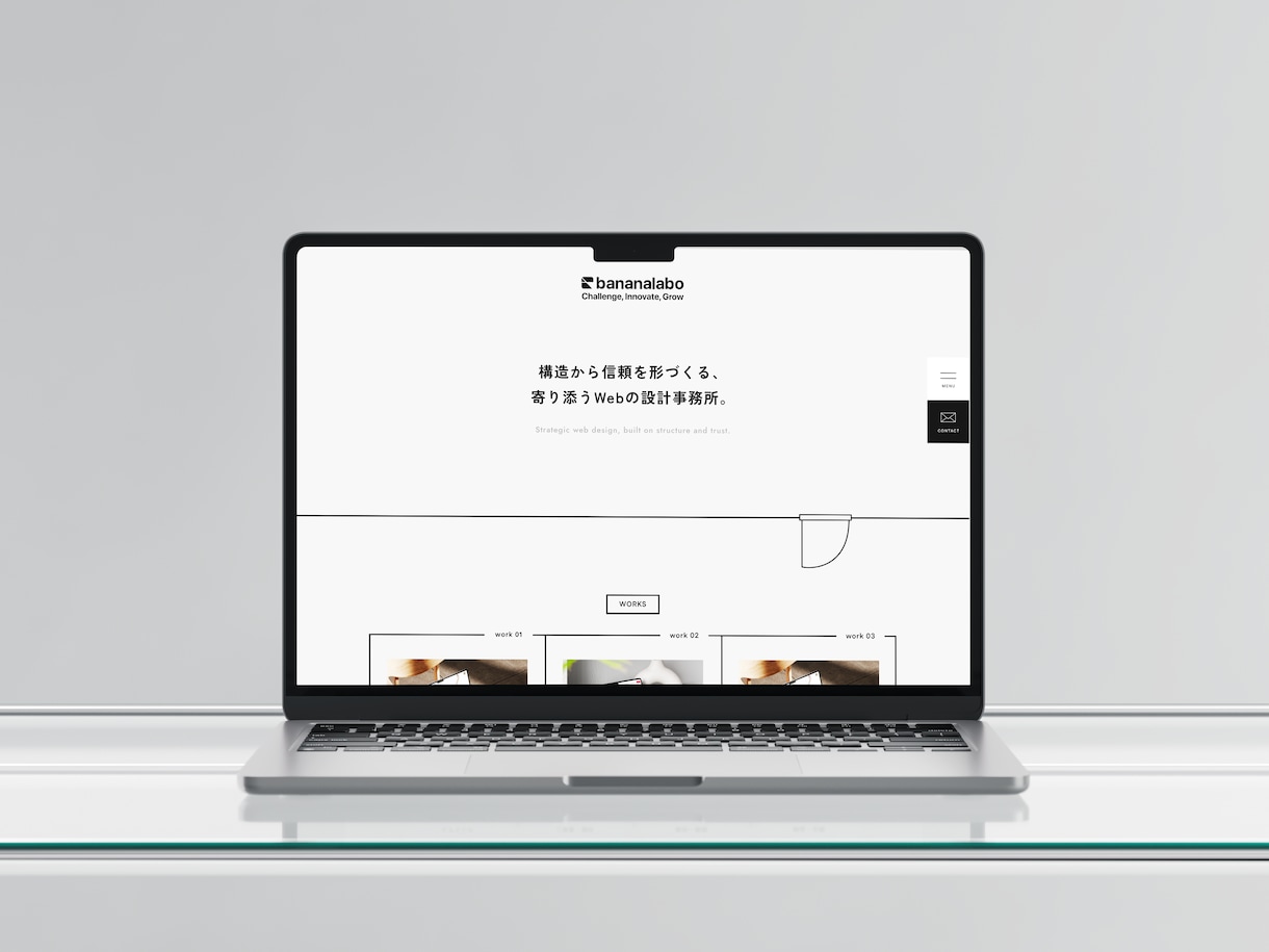 想いを形にするWebデザインを作成します ブランディングからコーポレートまで、なんでもお任せください！ イメージ6