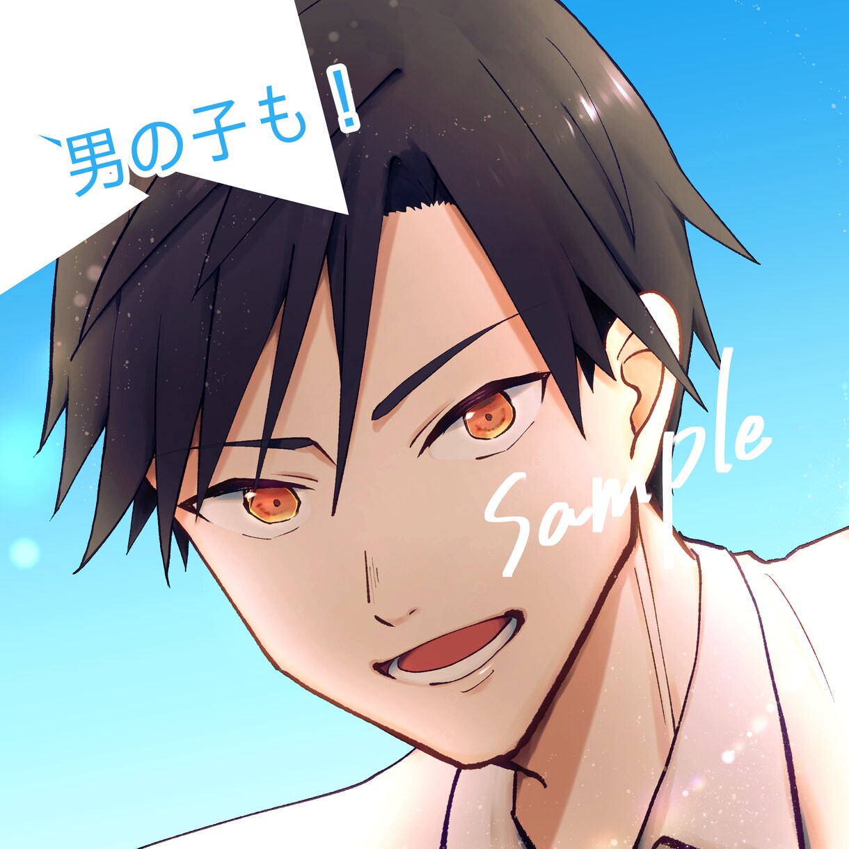あなただけのかわいいアイコン作成します うるツヤなイラスト、男の子イラストも受注可能です！ イメージ6