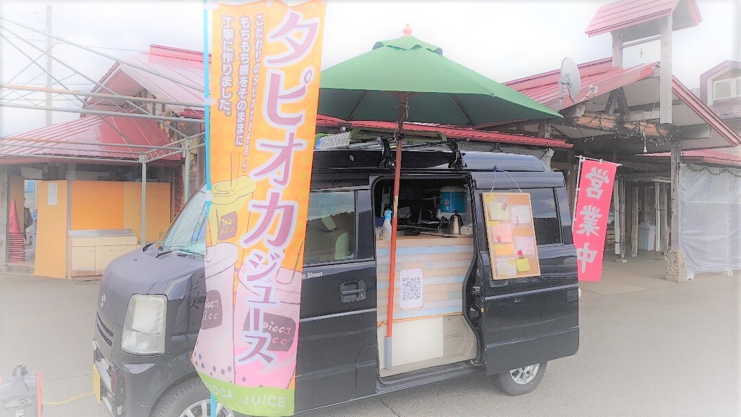 移動販売車、キッチンカーの経営コンサルをします 売り上げ爆増！集客方法およびリピーター獲得方法 イメージ1