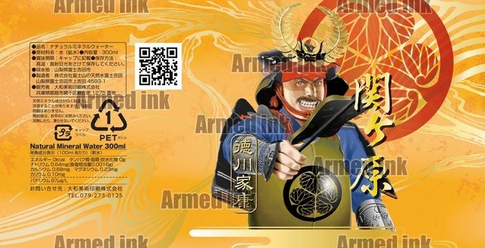 割引有！即日納品！素材用人物のイラストを作成します 白黒・かわいい・おしゃれな人物のイラストサービス！ イメージ8