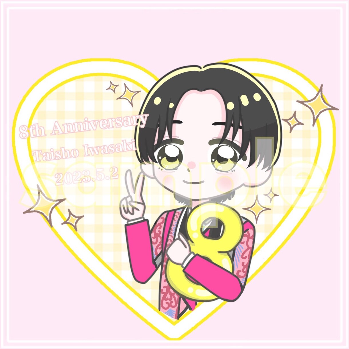 アイコン等可愛いイラスト描きます 推しさんのお祝い、素敵なお2人の等イラスト描かせてください！ イメージ5