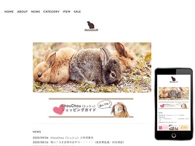 StoresでECショップを開設します 簡易マニュアル付きで納品後の操作に迷いません◎ イメージ5
