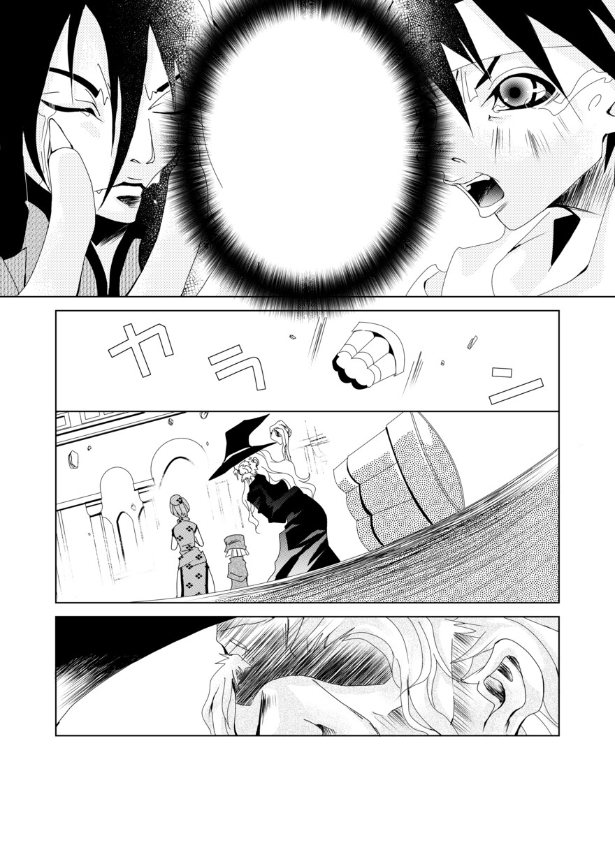 イラスト、漫画を制作します オリジナル漫画を制作致します。 イメージ5