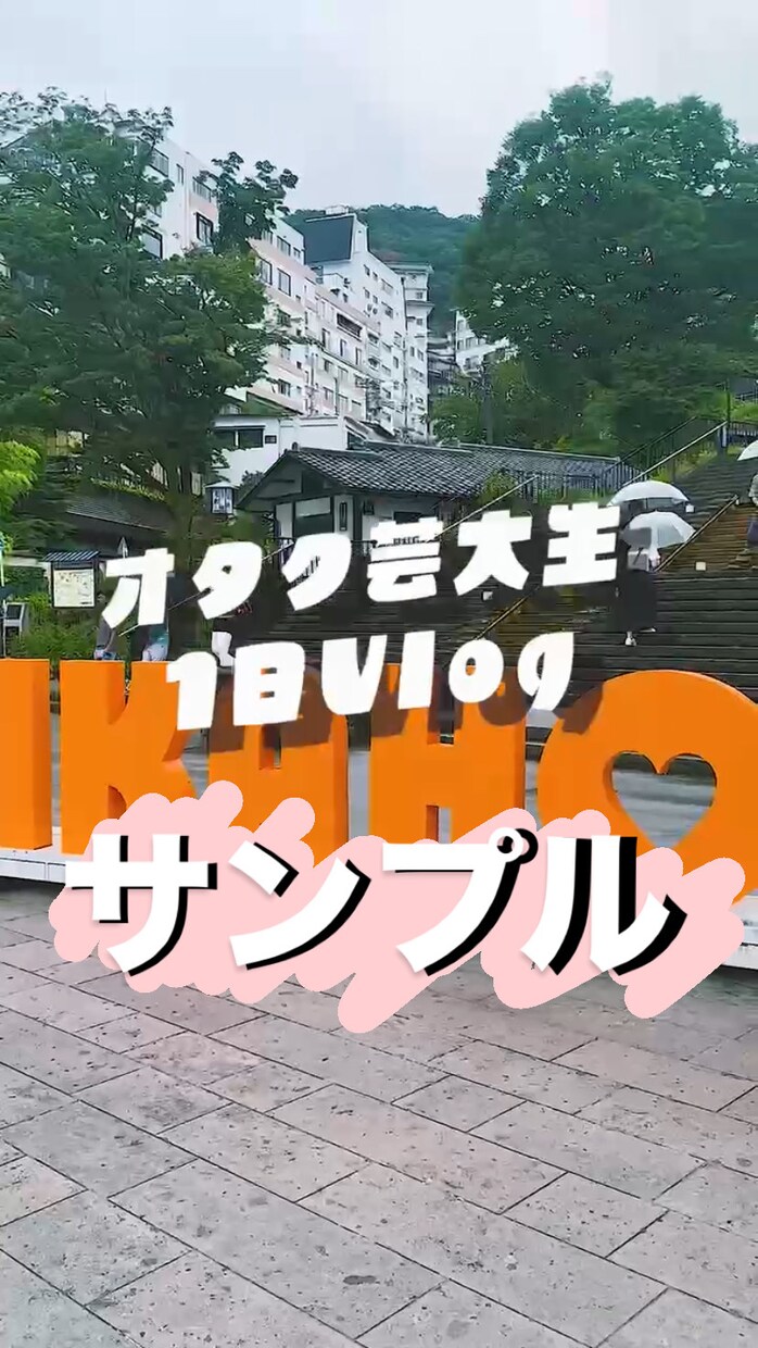 ビジネス系動画編集します あなたのイメージをそのまま形に！ イメージ2