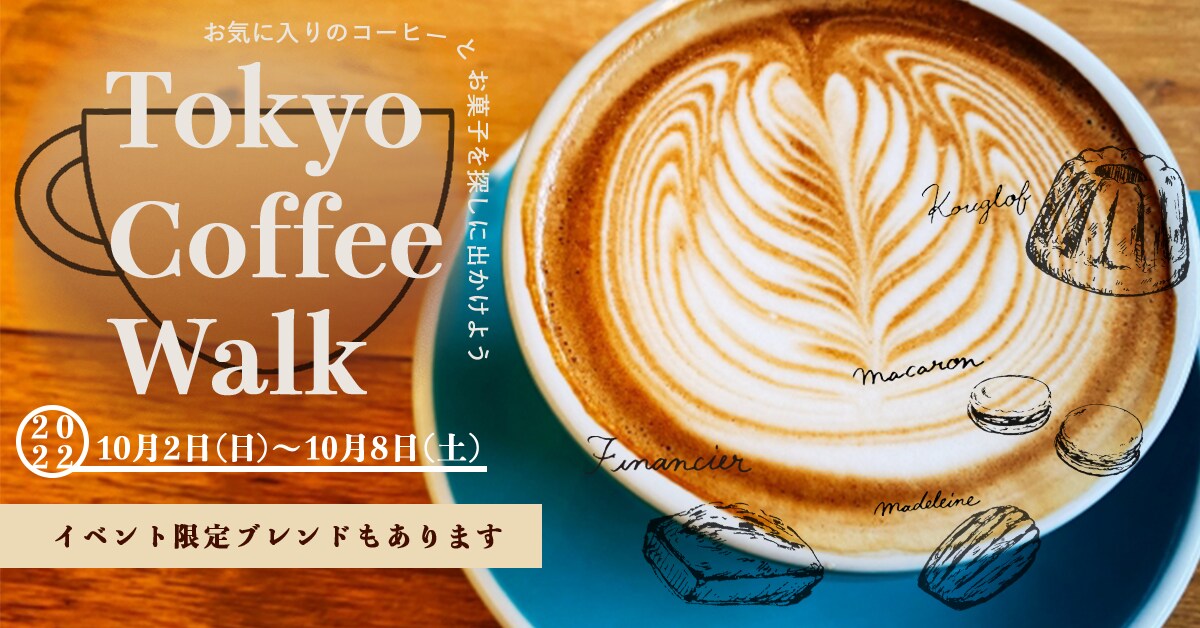心に届く！Web画像お作りします 自分だけでは表現できない想いを一緒にカタチにしませんか？ イメージ3