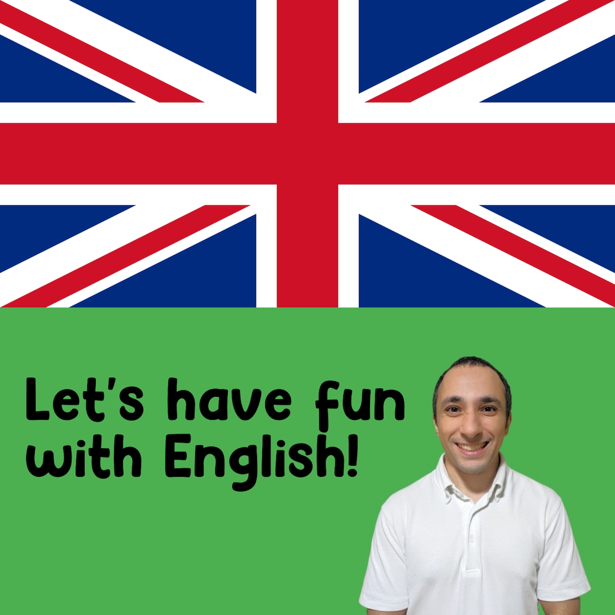 中学生・高校生向けに英会話レッスンを行っています 宿題もしっかりサポート！マンツーマン英語練習 イメージ1