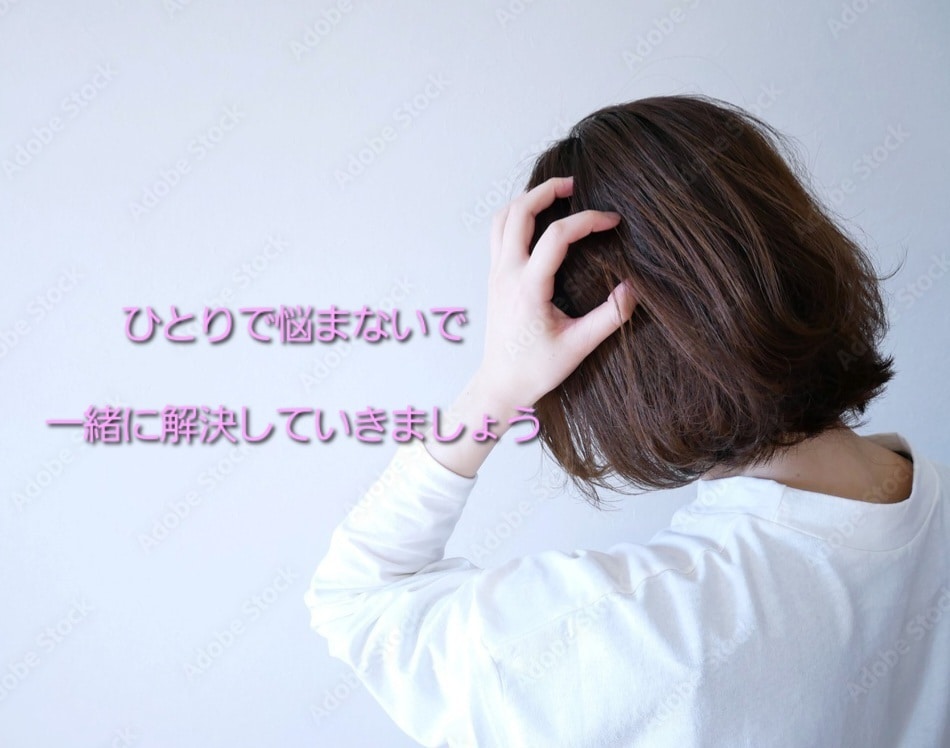 大切なのは言葉の伝え方◇占い師への第一歩を支えます 資格がなくても大丈夫◇鑑定実績2万人以上の私が学んだこと イメージ2