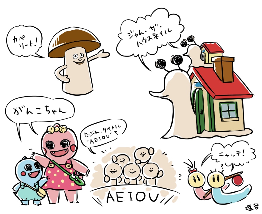ゆるかわ、柔らかいタッチのLINEスタンプ描きます オリジナルLINEスタンプで、より楽しいやり取りを♪ イメージ4