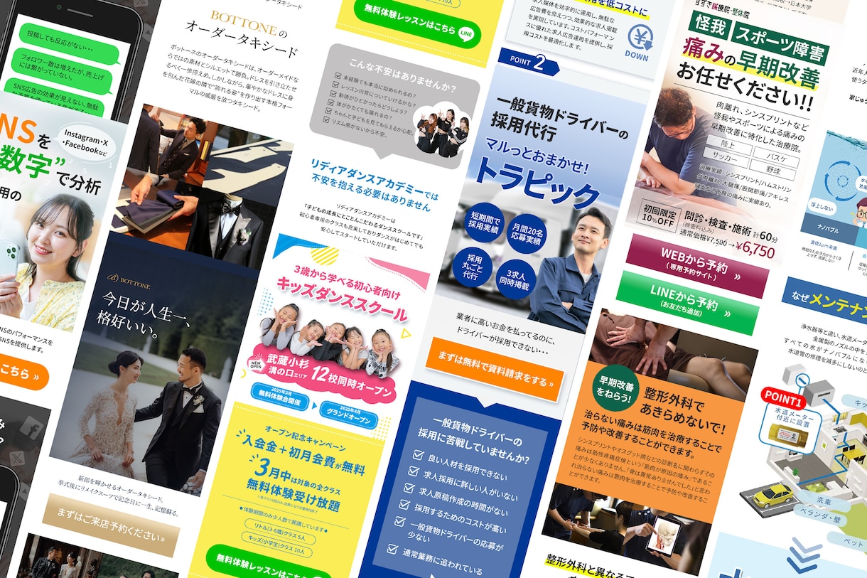 完全オリジナルデザインのHPを制作します WordPress。WIX対応!プロが高品質のHPを提案 イメージ10