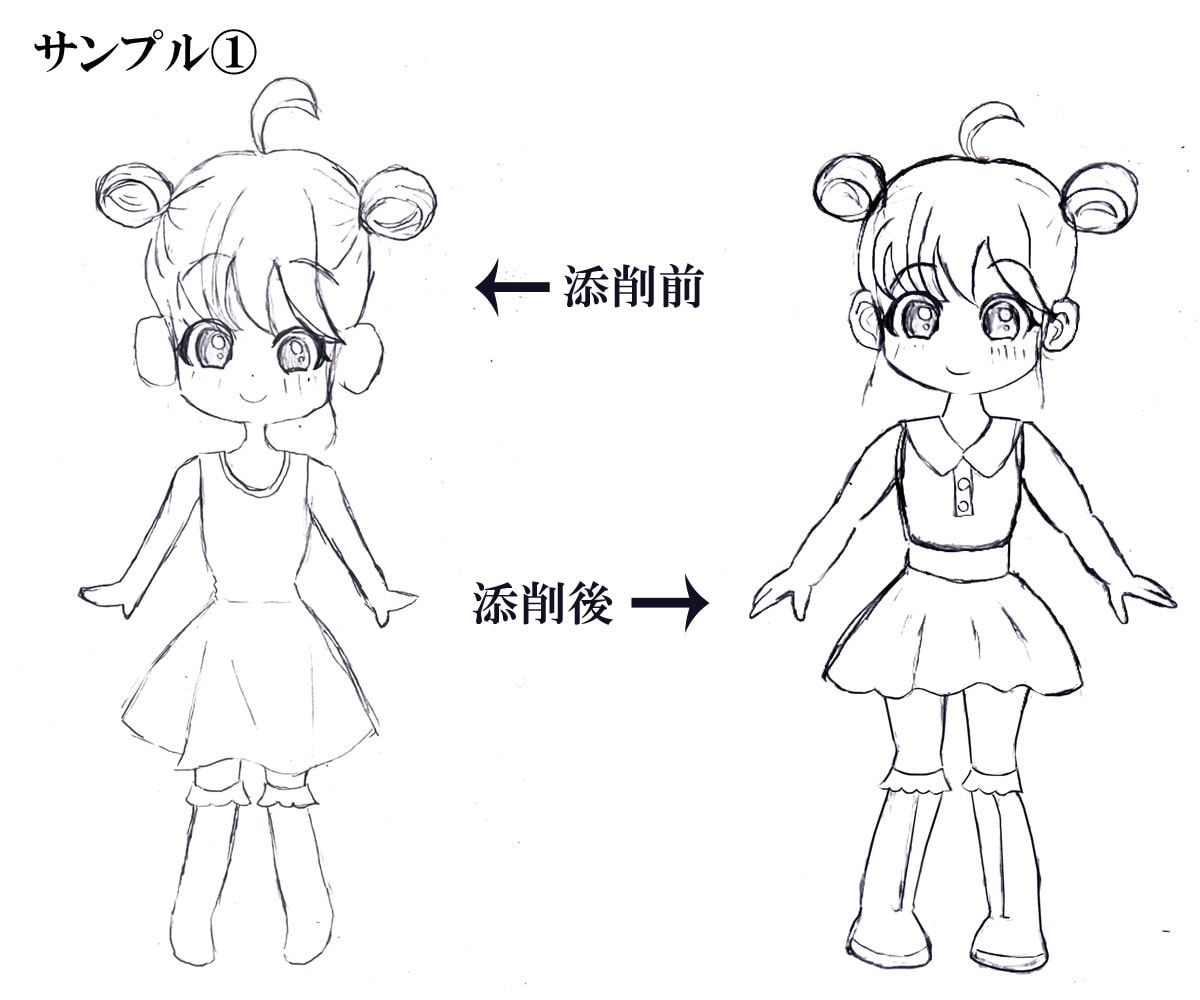 絵の添削をいたします 細やかなアドバイスで高評価いただいております イメージ2