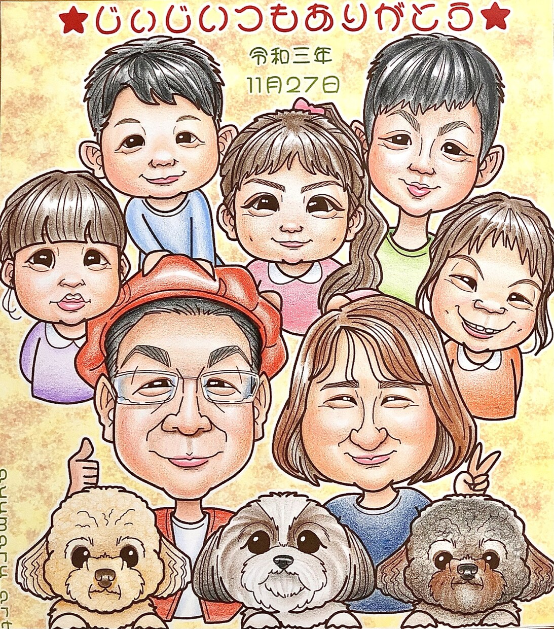 可愛過ぎる♡そっくり似顔絵お描きします ♥プロ似顔絵師が描く面白可愛いそっくり爆笑似顔絵♥ イメージ10