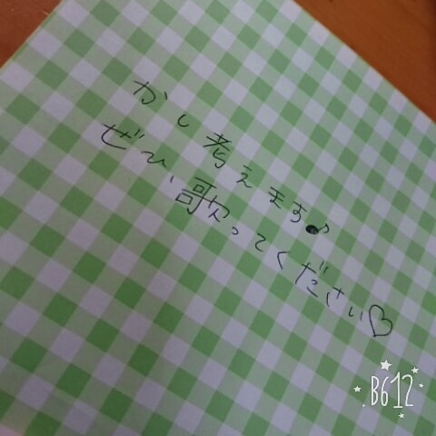 オリジナルソングの歌詞考えます 歌いたいけど歌詞を考えるのが苦手なあなたへ イメージ1