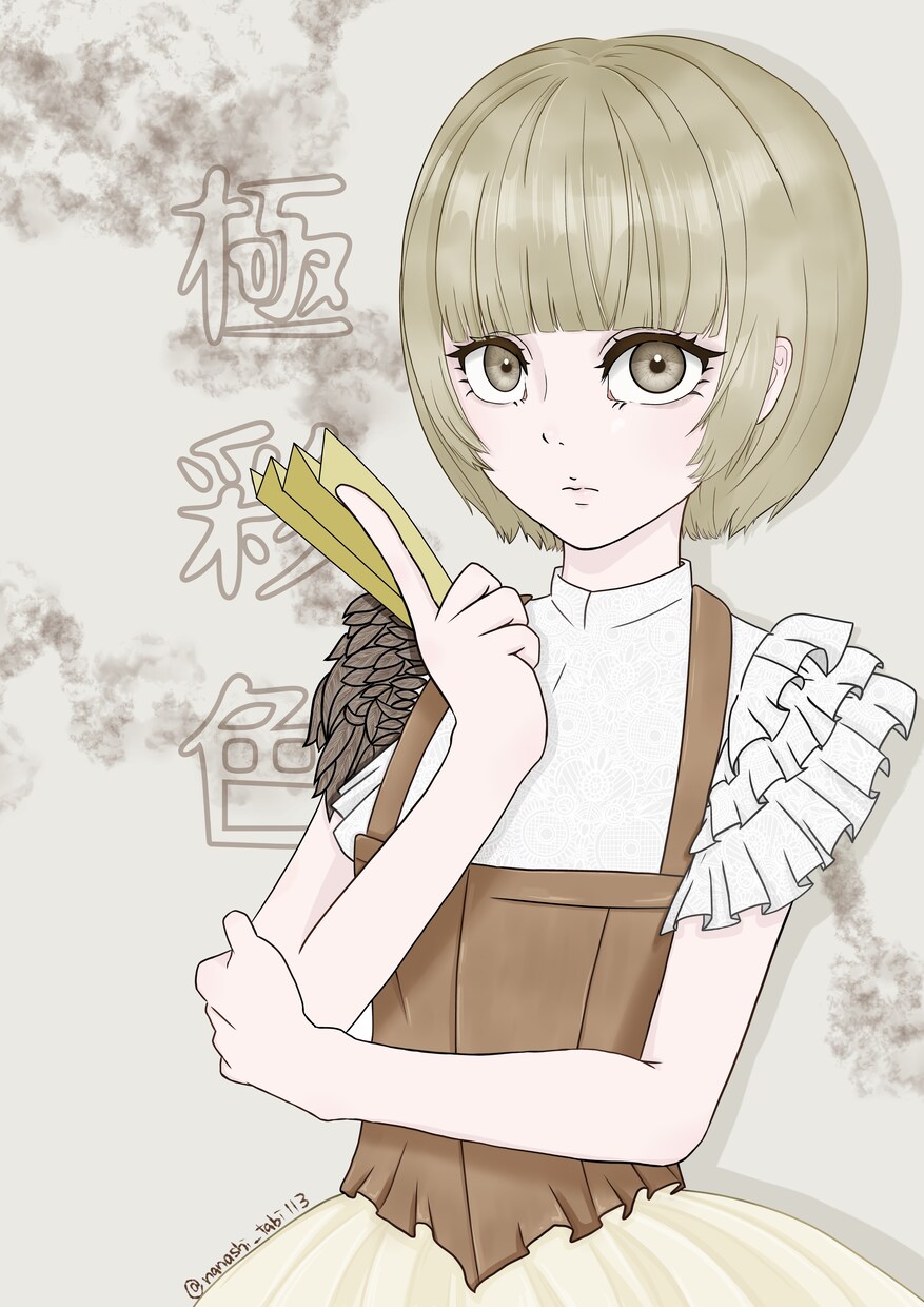 アイコン用イラスト作成いたします あなたのイメージ×クールな女の子描きます！ イメージ8