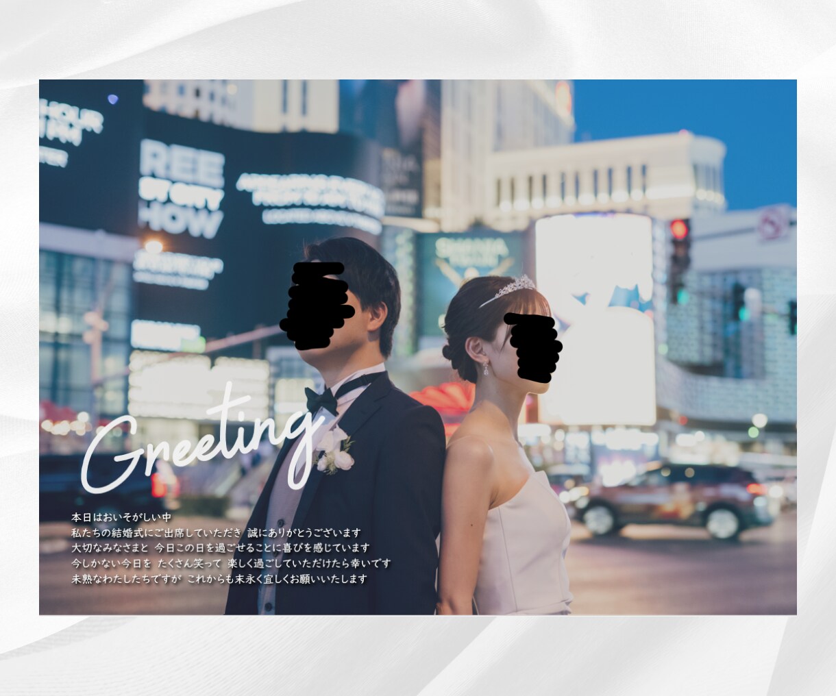 コスパ◎トラベルマップ付プロフィールブック作れます 簡単に作成&入稿できる説明書付き！雑誌風プロフィールブック イメージ4