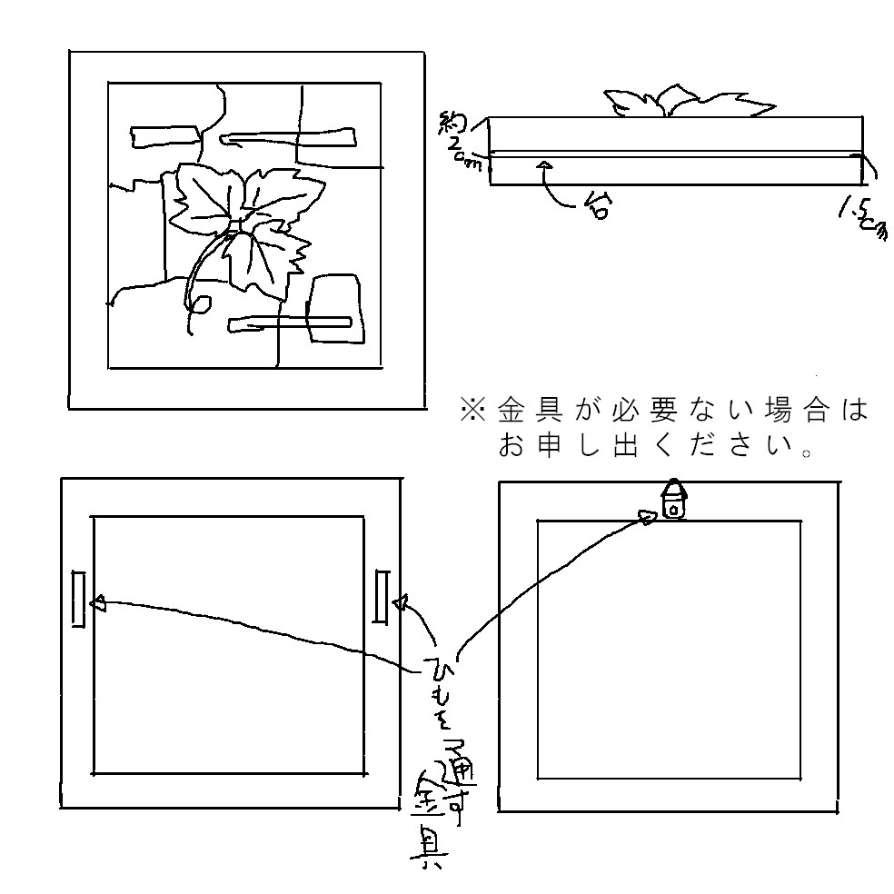 送料込:造花や段ボールのコラージュパネル作ります インパクトのある一点もののアートパネルはいかがですか? イメージ9