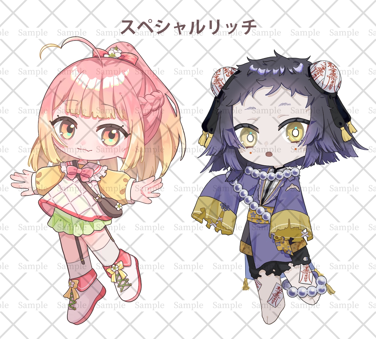 選べる！SDイラスト描きます 全８種類の組み合わせから、好きなタイプを選びたい方へ！ イメージ5