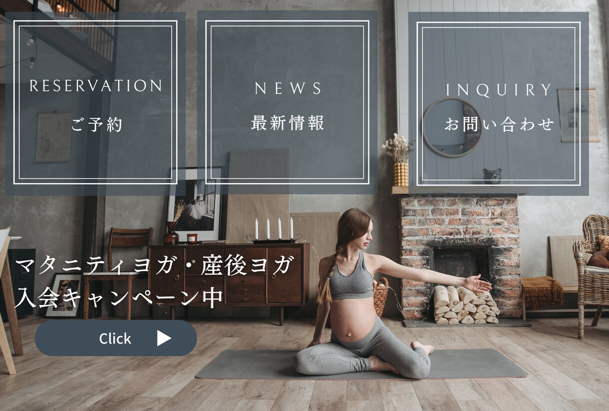 LINEリッチメニュー作成します 思わずポチっとしたくなるメニューを イメージ4