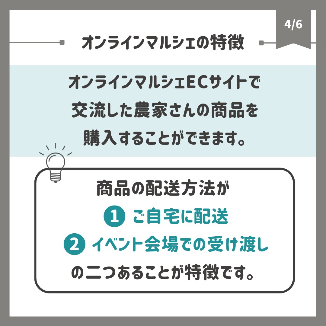 ご要望通りのInstagramデザインを作成します 理系大学生　背景透過などの画像加工も可 イメージ7