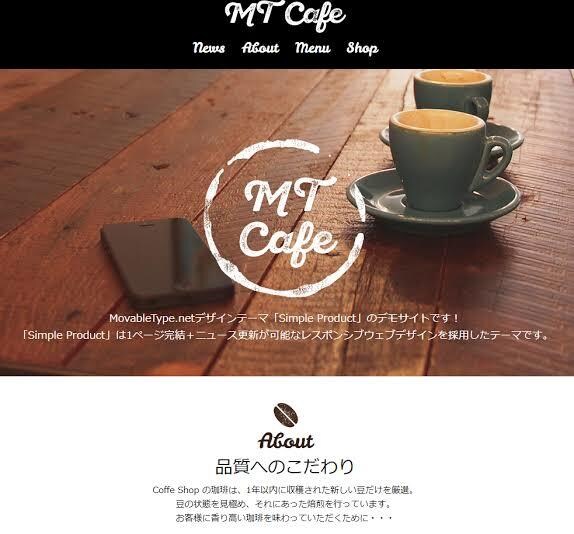 HP制作と集客コンサル付きで承ります HP制作SNS/SEOコンサルなど必要な合わせてカスタマイズ イメージ2