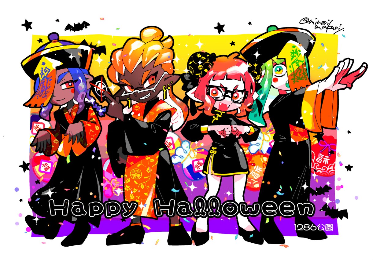 1枚絵イラスト描きます 目に留まるポップで色鮮やかなイラスト イメージ5